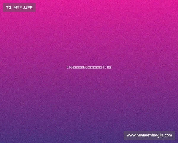 6.58万起！全新瑞风M3：外观商务，大空间，1.5T引擎